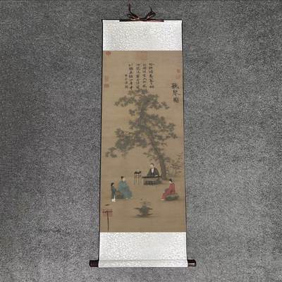 名家名画（装饰画）专场 - 听琴图宋徽宗卷轴画