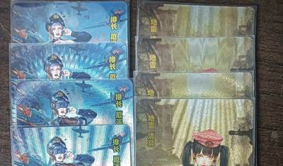 花开卡拍第42期（10月12号周日截拍，品控勿拍!!!拍品不寄存，运费5元，自制卡难免瑕疵，可能存在轻微撞角爆边等出厂瑕疵，品控介意勿拍！） - 砖家卡牌，军魁第五弹，双人物三渐变+艺术版，粗闪8张