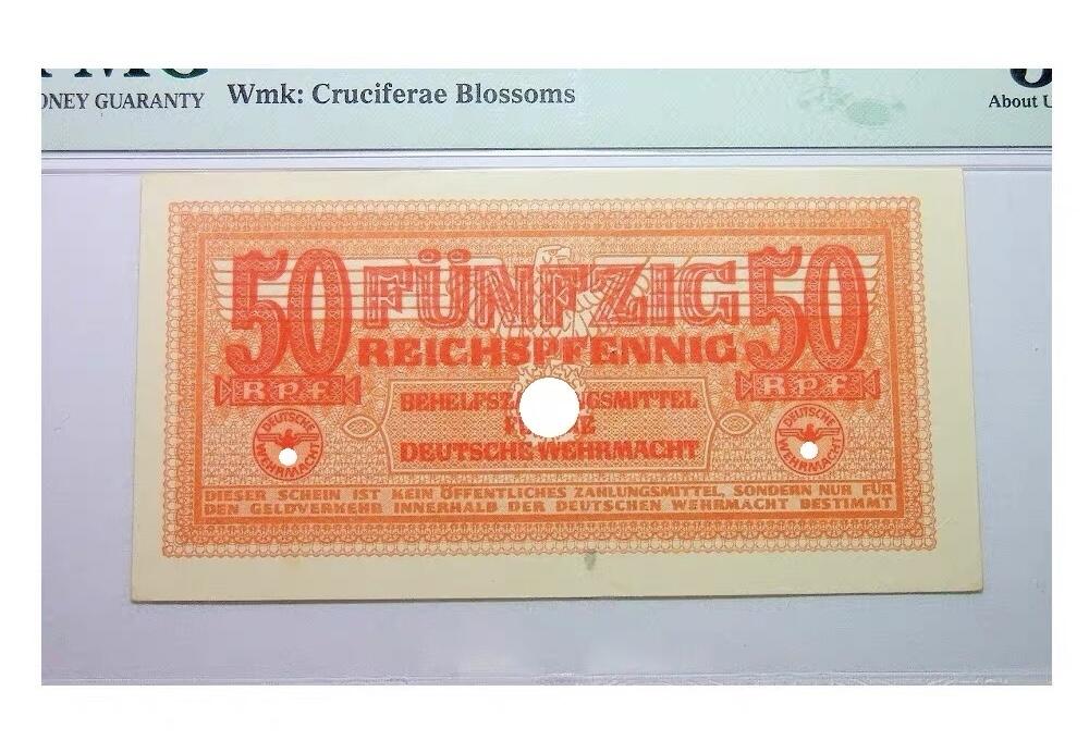 PMG AU53 德国第三帝国1942年展翅鹰50芬尼 原光