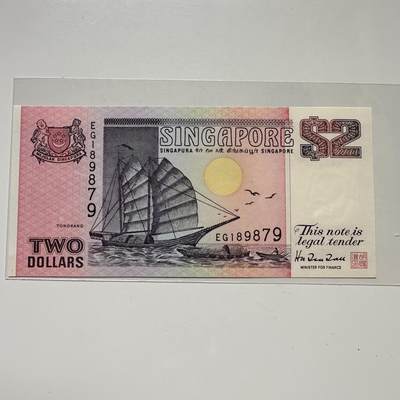 🌹外币初藏🌹🐯2025年第113场  每周二四六晚8️⃣点 接代拍 - 新加坡1997版紫色¥2