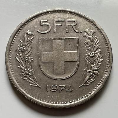 🌹外币初藏🌹🐯2025年第113场  每周二四六晚8️⃣点 接代拍 瑞士1974年5法郎