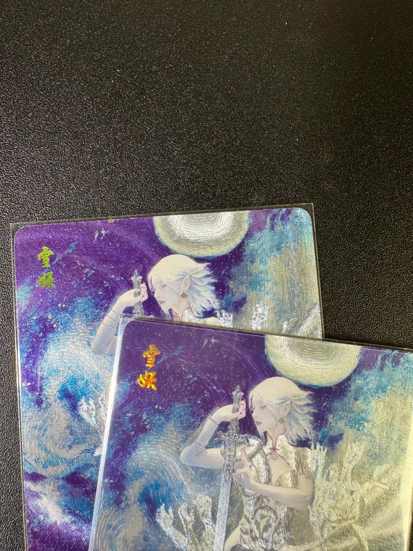 NO.12 好又多金牌大场，金戈铁马+美女如云，每周一站式配齐，方便凑单！（周6晚6点半截拍，卖家送拍0抽成！） 焱卡 妖姬传 刷子 雪妖 双服饰 折光