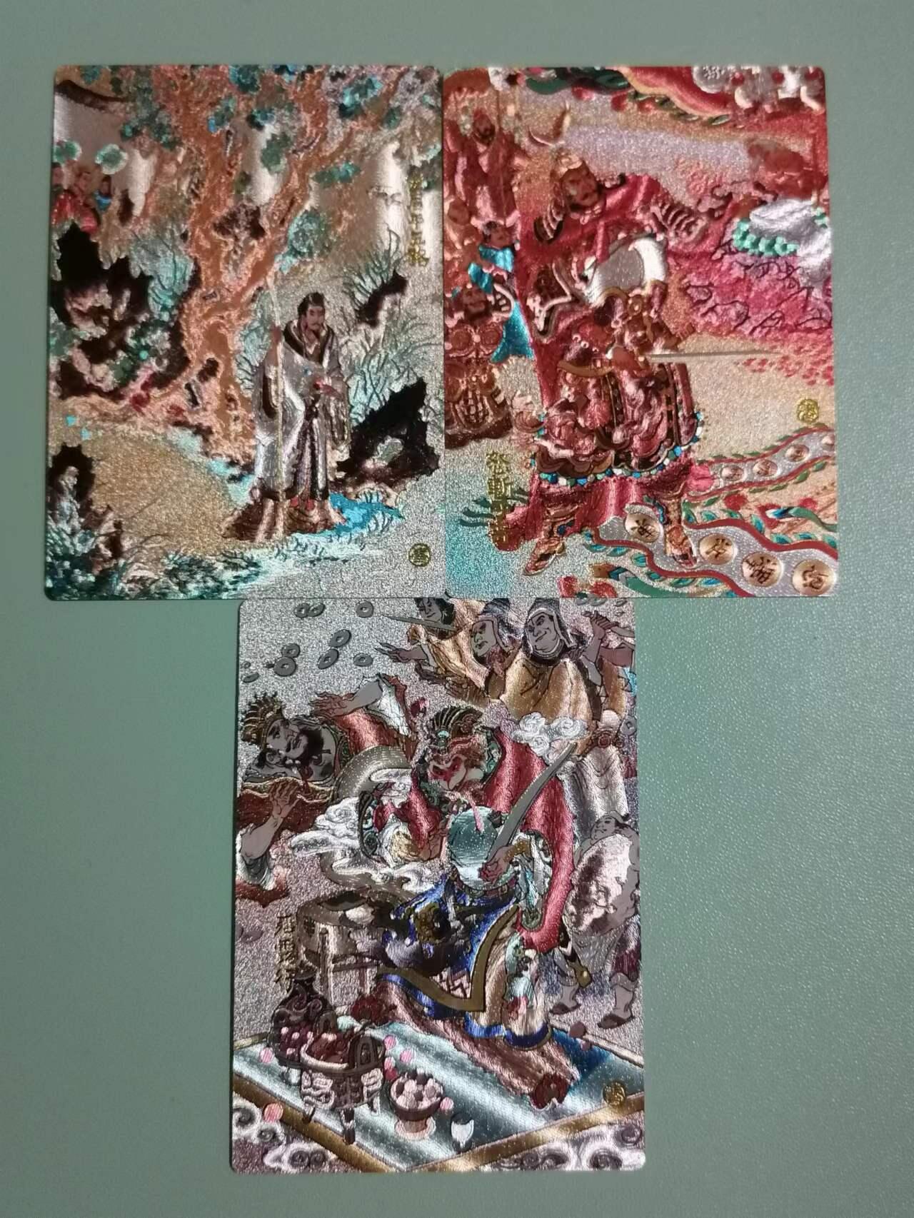 光影卡牌第24期，各家亲签，各家套卡，持续收拍品 昆仑万象陈岱青曹操故事7张➕特卡5张，共12张粗闪一套