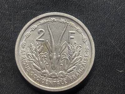 邮泉阁限时拍卖第二十九场 各国硬币专场（硬币在国外。） - 法属西非1948年2法郎
