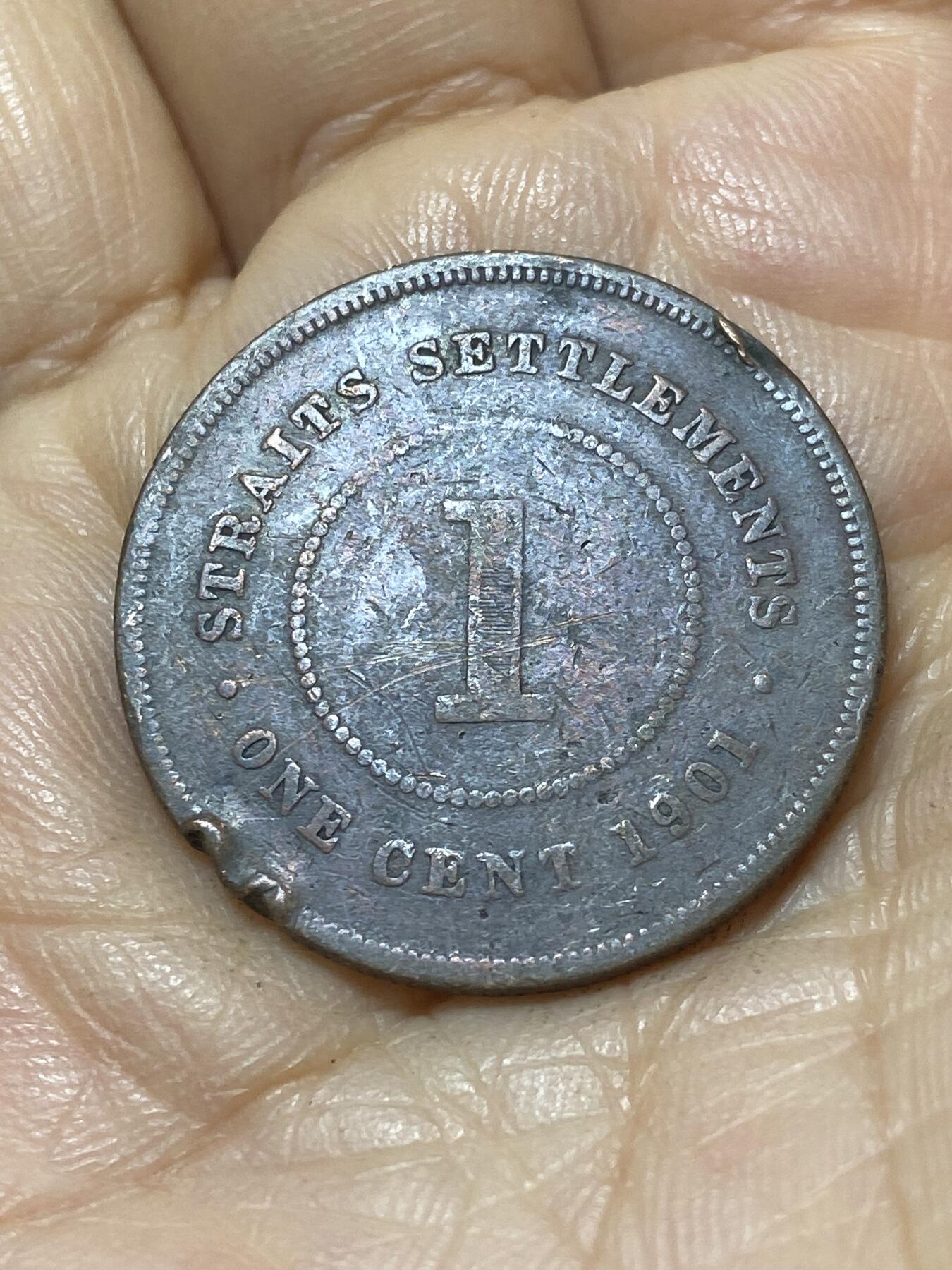 2025年第一百零七场(总第一百三十三场）外国好品散币(免佣金) 英属海峡殖民地1901年1分(维多利亚女王逝世年关门年)