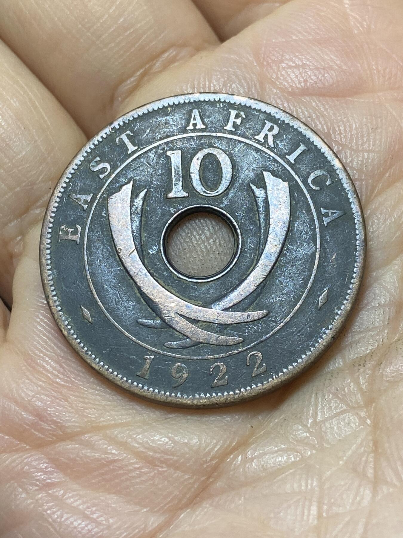 2025年第一百零七场(总第一百三十三场）外国好品散币(免佣金) 英属东非1922年10分(乔治五世第一版)