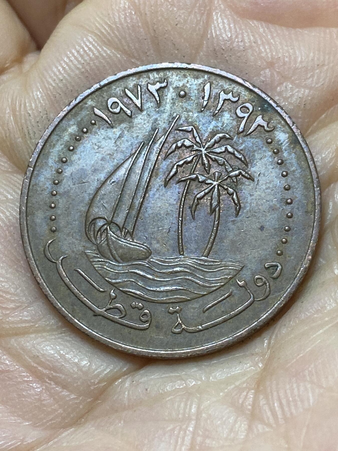 2025年第一百零七场(总第一百三十三场）外国好品散币(免佣金)