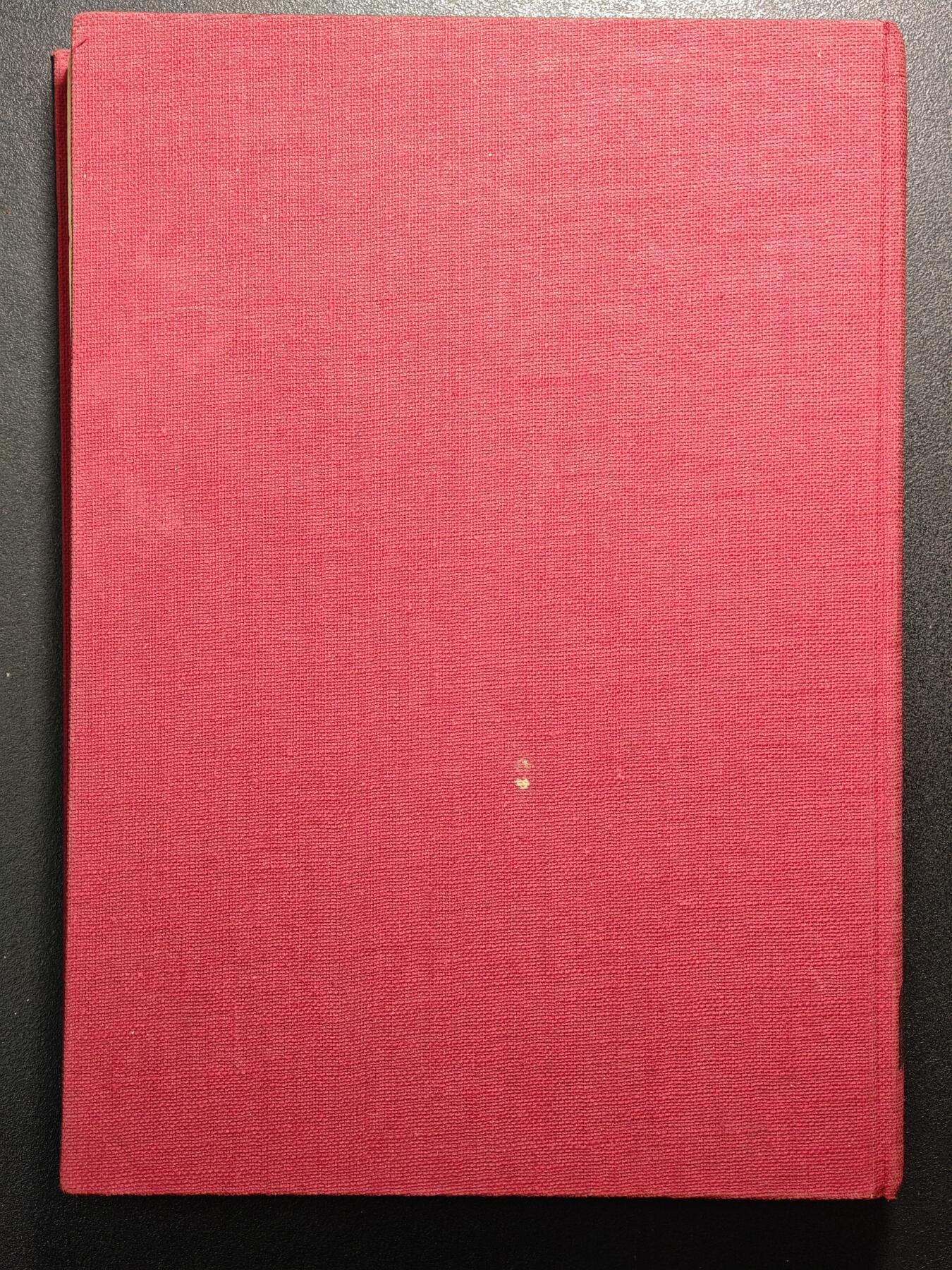 【德藏】世界币章拍卖第149期（拍品征集中~欢迎藏友联系） 95新 德国第三帝国1937年记录年鉴 布面硬壳精装 全书约：190页（原图请联系客服）