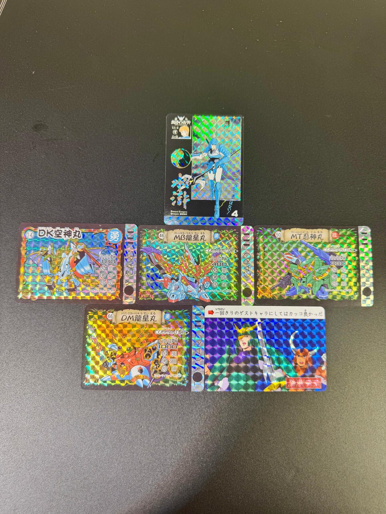 NO.12 好又多金牌大场，金戈铁马+美女如云，每周一站式配齐，方便凑单！（周6晚6点半截拍，卖家送拍0抽成！）
