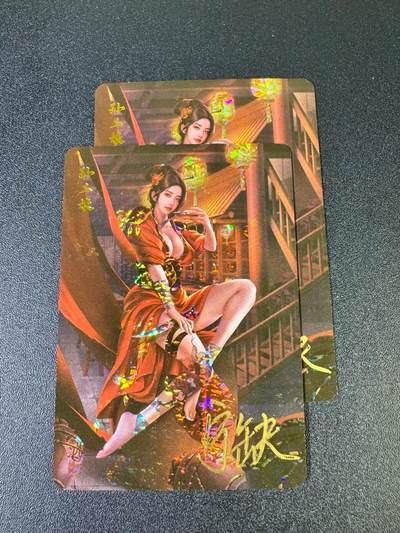 NO.12 好又多金牌大场，金戈铁马+美女如云，每周一站式配齐，方便凑单！（周6晚6点半截拍，卖家送拍0抽成！） - 【亲签卡】宁缺卡牌 宁缺亲签 孙二娘双服饰 钻闪