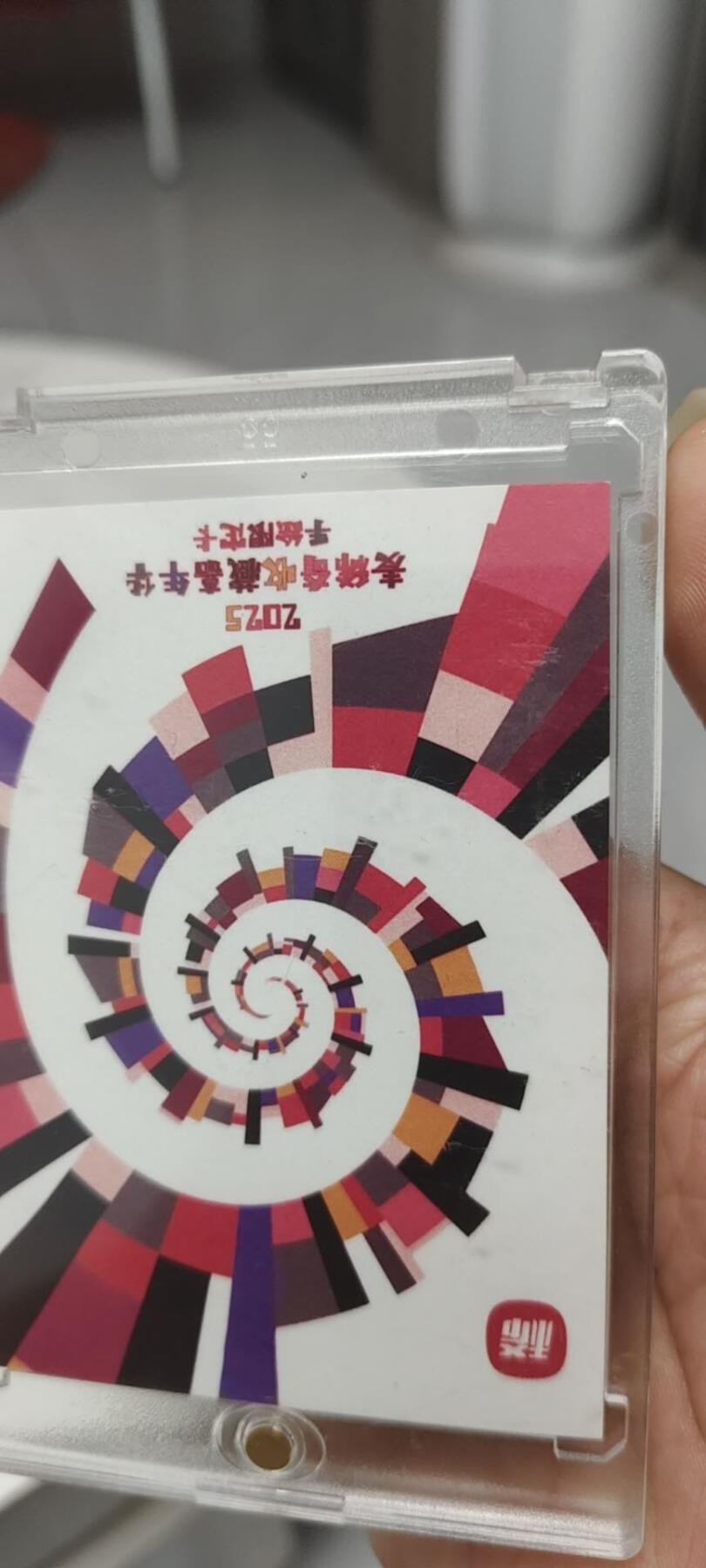 秋原瞳的小店第二十五期（时光冉冉，又是即将带走🍁🍁🍁飘落🌨️🌨️🌨️的季节，一大批好物正在路上，敬请期待） 一泡中福军中花木兰手绘，表情非常丰富，t0 签