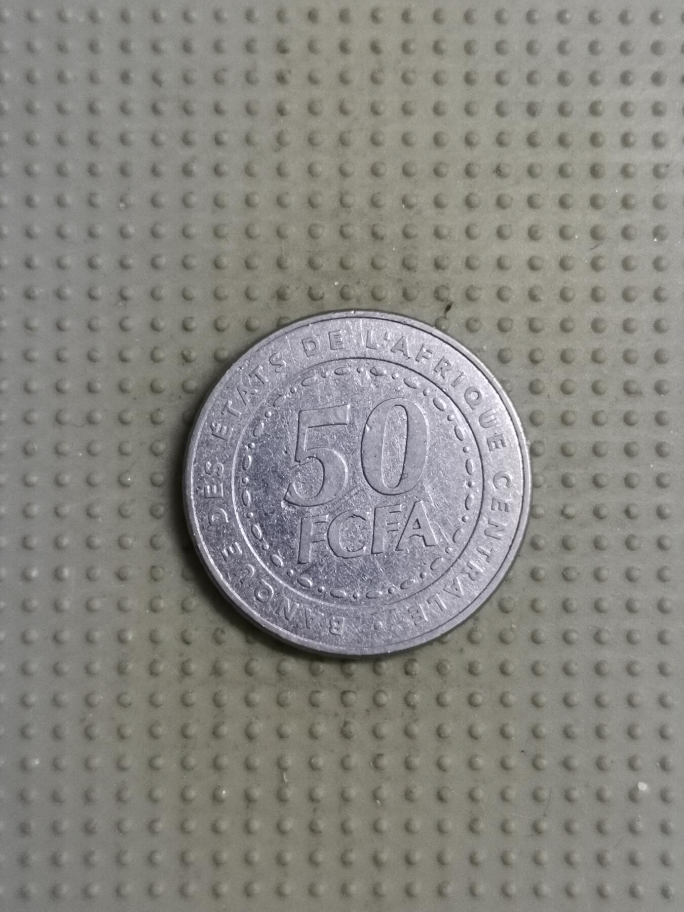 2025年第94场各国散币拍卖（总第94场） 中非共同体2006年50法郎