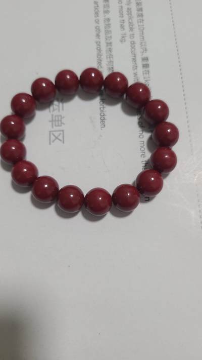 帝王砂朱砂辰砂手串卡1.4mm - 帝王砂朱砂辰砂手串卡1.4mm
