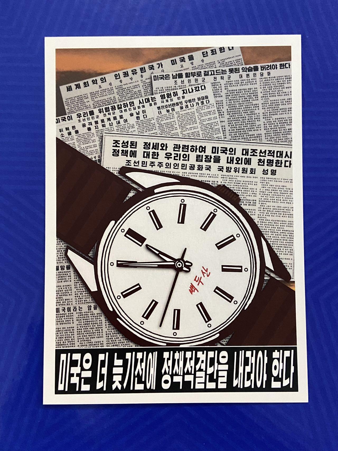 【临时有公事延一周举办】拍品持续更新增加 熹将军2025年十月小拍9 总50期