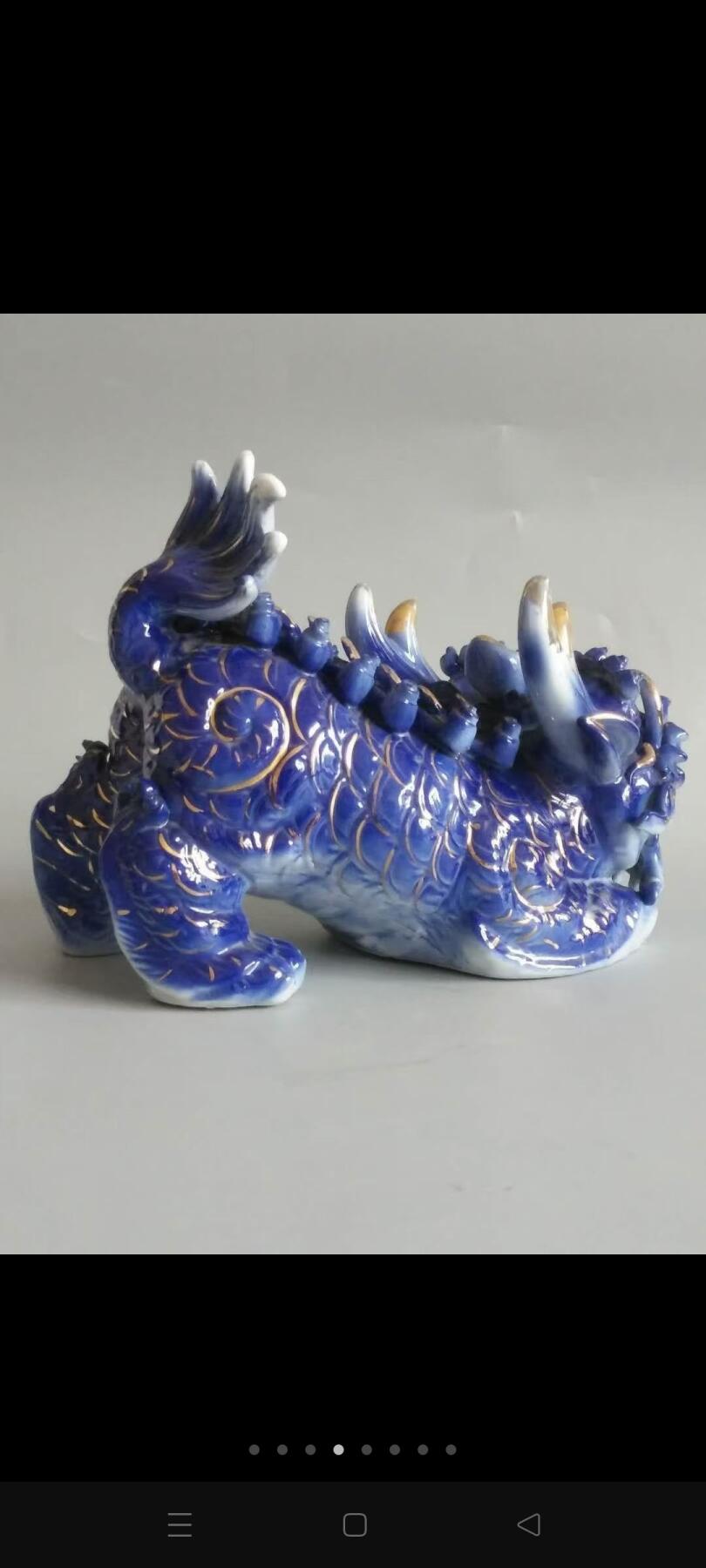 民国鎏金瓷麒麟，完整无损，镇宅辟邪，聚财，兴家，旺后，麒麟送子，吉祥神兽。