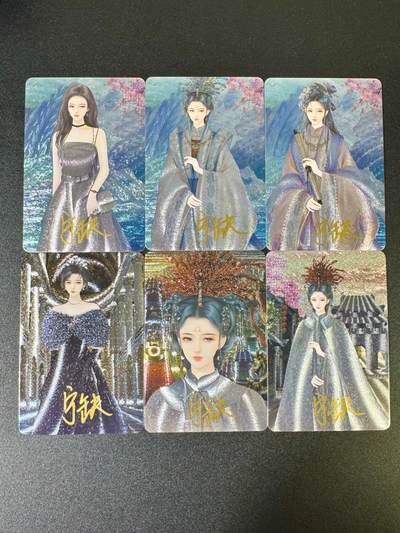 NO.12 好又多金牌大场，金戈铁马+美女如云，每周一站式配齐，方便凑单！（周6晚6点半截拍，卖家送拍0抽成！） - 【亲签卡】宁缺卡牌 宁缺亲签 柳如是 粗闪6张
