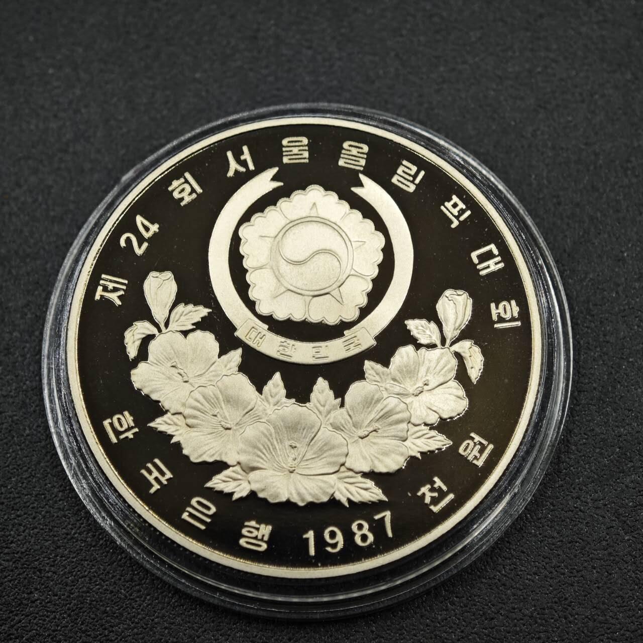 【淘币小摊】实时拍第七百六十三拍  国庆10拍 克朗币银币场 外出13号发货  满百包邮可预留二周 每周一统一发货   韩国1988年汉城奥运会1000元精制纪念币