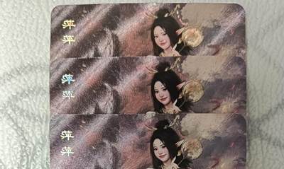 花开卡拍第42期（10月12号周日截拍，品控勿拍!!!拍品不寄存，运费5元，自制卡难免瑕疵，可能存在轻微撞角爆边等出厂瑕疵，品控介意勿拍！） - 卡将西游群芳 萍萍 粗闪三渐变