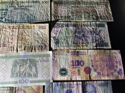 《外钞收藏家》第五百七十四期（精选场）（本平台长期征集拍品、欢迎藏友们联系合作） 法国、冰岛、丹麦等19张纸币加粮票 一起 品相如图