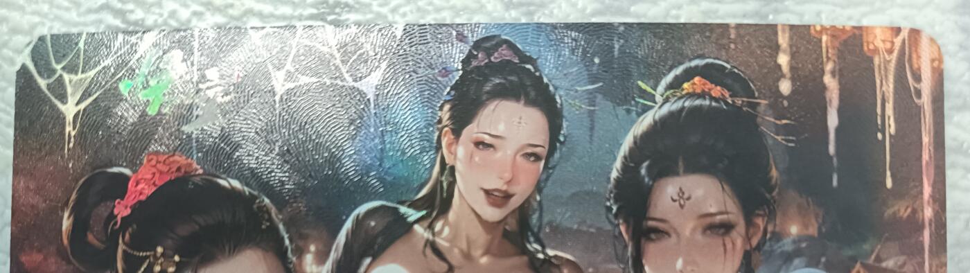 花开卡拍第42期（10月12号周日截拍，品控勿拍!!!拍品不寄存，运费5元，自制卡难免瑕疵，可能存在轻微撞角爆边等出厂瑕疵，品控介意勿拍！）