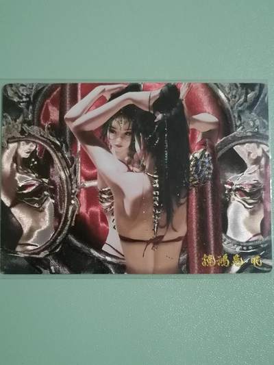 光影卡牌第24期，各家亲签，各家套卡，持续收拍品 - 奇点卡牌挽红卷.眠 粗闪