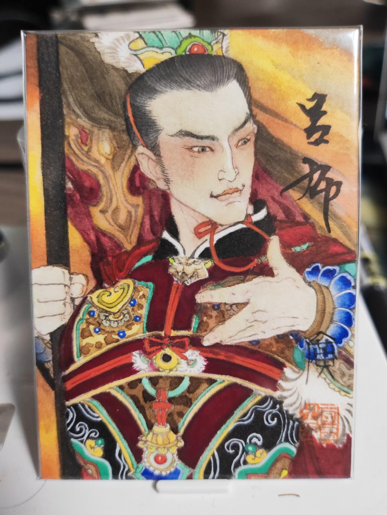 阳大大卡牌拍卖第75期（持续收拍品，周五晚上九点截拍，进群福利早知道） 【手绘卡】国风联盟 李广 吕布 经典角色再现 老师作品淡雅入墨 意境拉满 不可多得的佳作