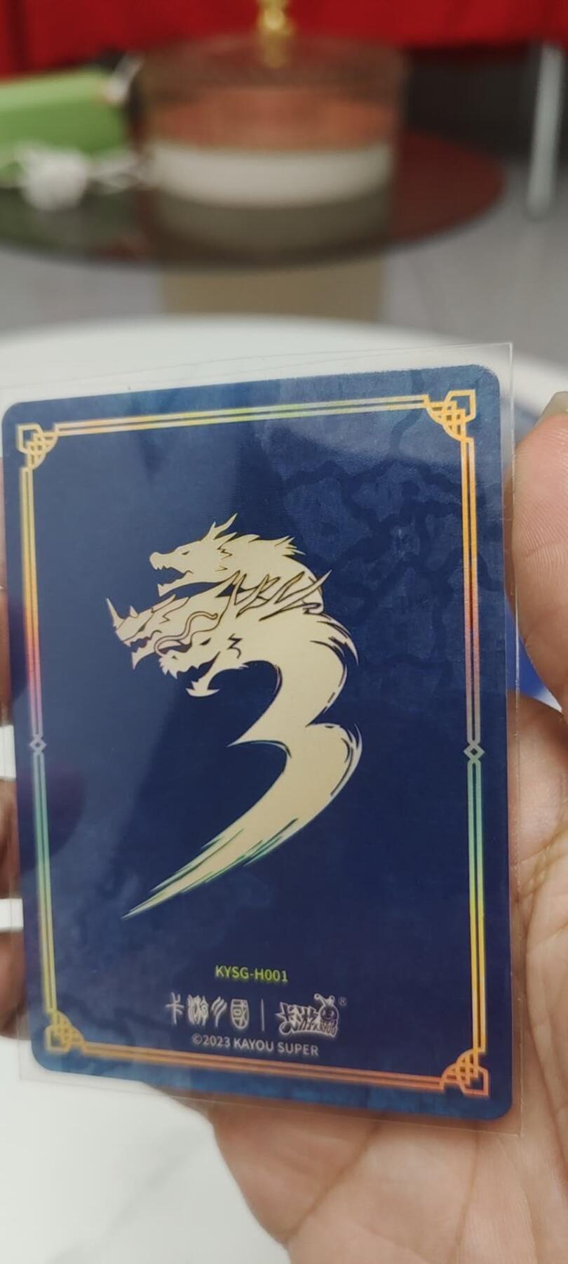 秋原瞳的小店第二十五期（时光冉冉，又是即将带走🍁🍁🍁飘落🌨️🌨️🌨️的季节，一大批好物正在路上，敬请期待） 卡游三国豪杰刘备