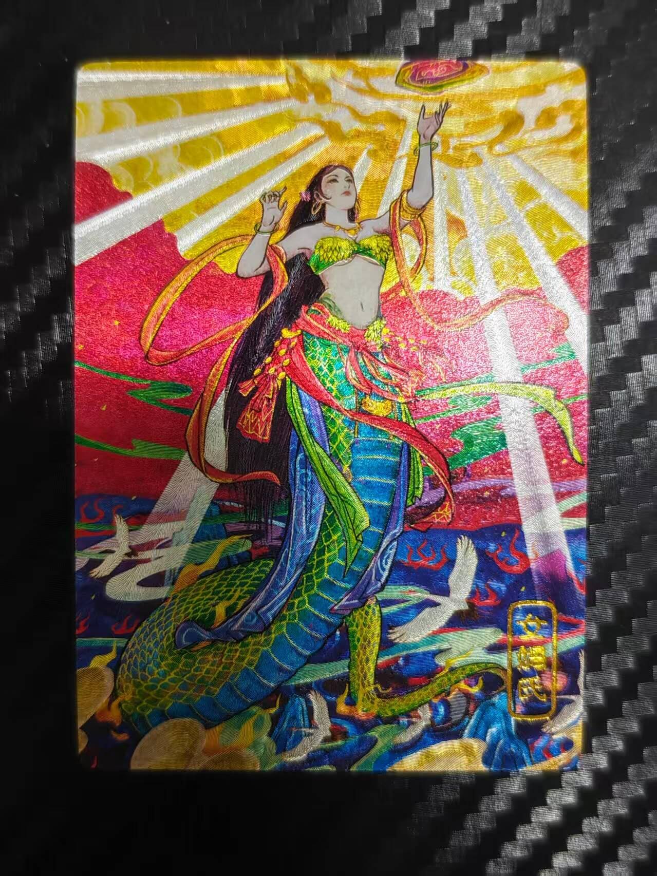 龙虎卡牌第五十八场（无佣金，满120包邮，周六晚上结拍，欢迎送拍） 粗闪卡 奇点 女娲
