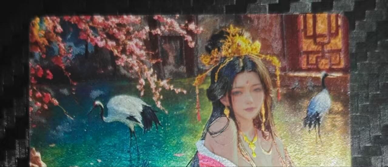 龙虎卡牌第五十八场（无佣金，满120包邮，周六晚上结拍，欢迎送拍） 粗闪卡 奇点 十二花神 杨玉环
