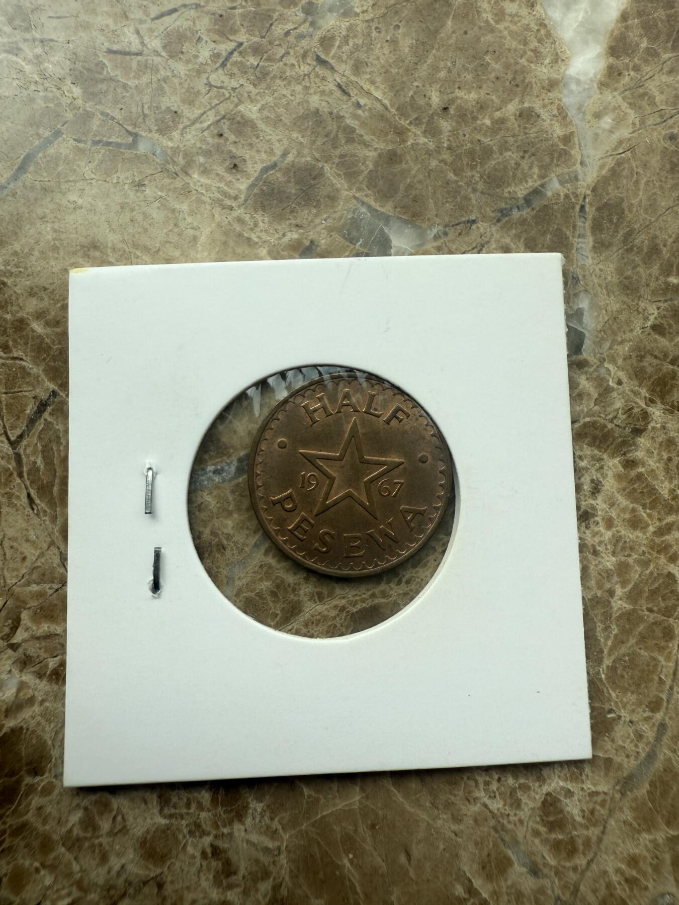 四海杂货铺第二场 加纳硬币