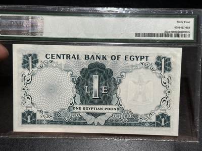 《外钞收藏家》第五百七十四期（精选场）（本平台长期征集拍品、欢迎藏友们联系合作） 1961-67年埃及1镑 PMG64