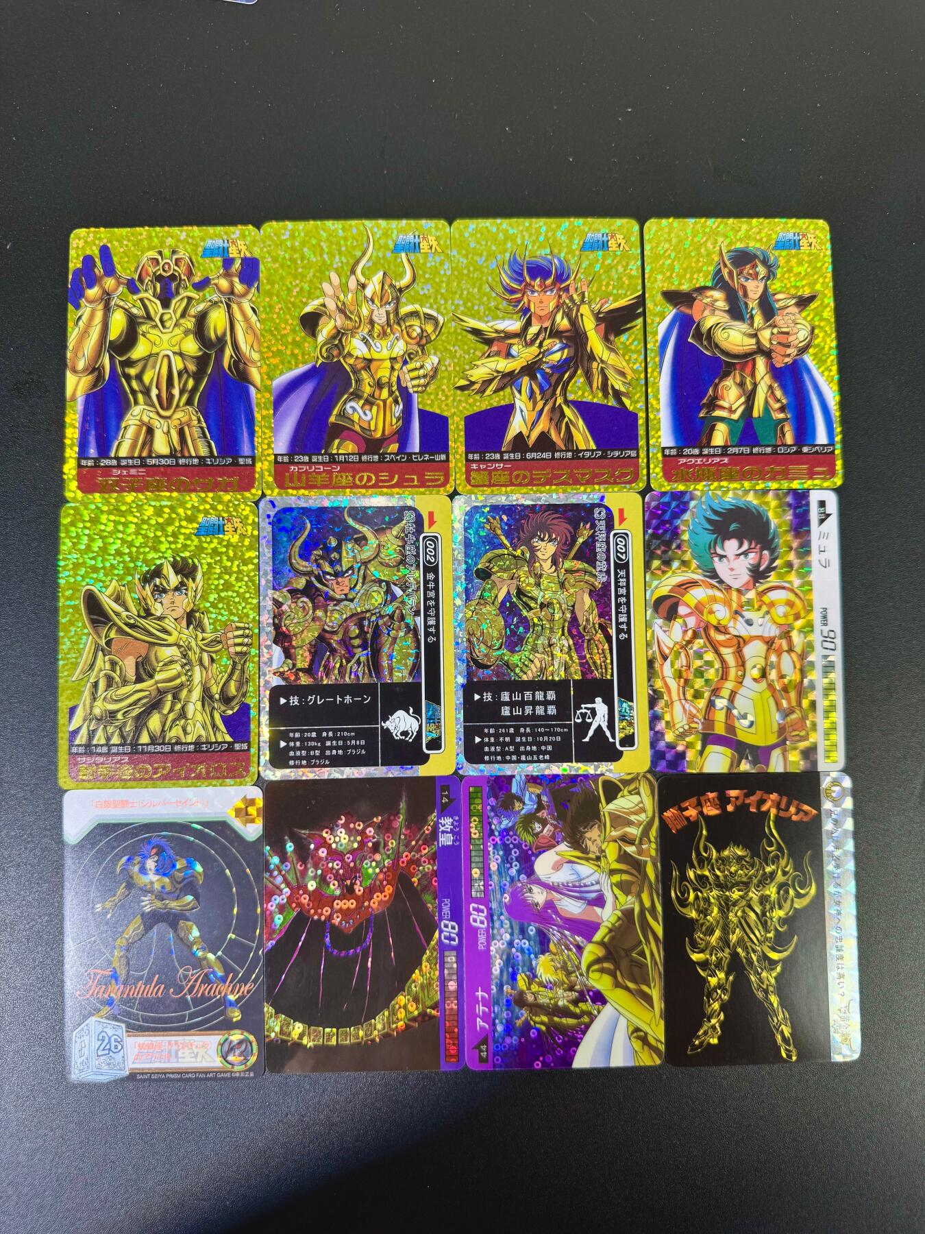NO.12 好又多金牌大场，金戈铁马+美女如云，每周一站式配齐，方便凑单！（周6晚6点半截拍，卖家送拍0抽成！） 圣斗士 闪卡12张