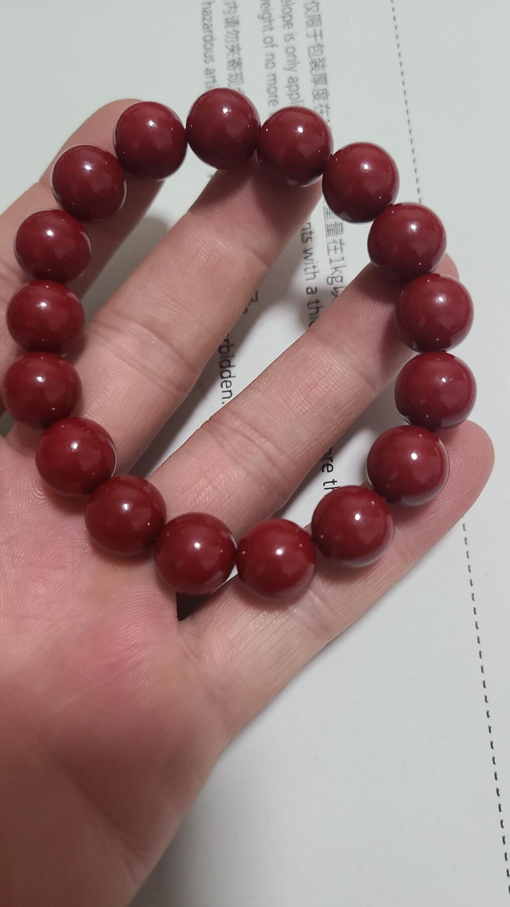 帝王砂朱砂辰砂手串卡1.4mm