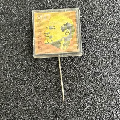 西秦中古拍卖第六十一期 - 苏联十月革命 列宁纪念章