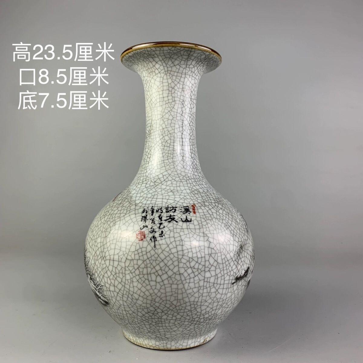 杂相专场（5） 粉彩雪景溪山访友图赏瓶