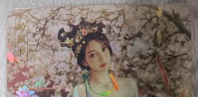 花开卡拍第42期（10月12号周日截拍，品控勿拍!!!拍品不寄存，运费5元，自制卡难免瑕疵，可能存在轻微撞角爆边等出厂瑕疵，品控介意勿拍！） - 卡将绝代芳华 苏小小艺术版 编号103