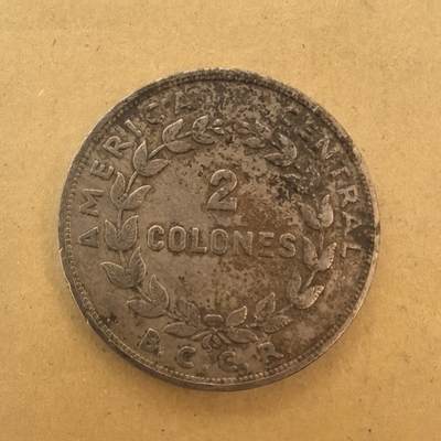 泡泡币外币第一场可代拍15038385335微信 - 1961年哥斯达黎加2科隆