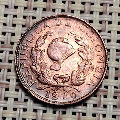 布加迪🐬～世界钱币(上海)🌾第 249 期 /  各国套币和散币 - 哥伦比亚🇨🇴 1970年 1分