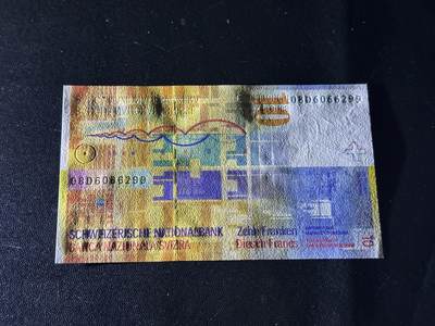 《外钞收藏家》第五百七十四期（精选场）（本平台长期征集拍品、欢迎藏友们联系合作） 2008年瑞士人像竖版10法郎 全新UNC 无47靓号 朦胧号