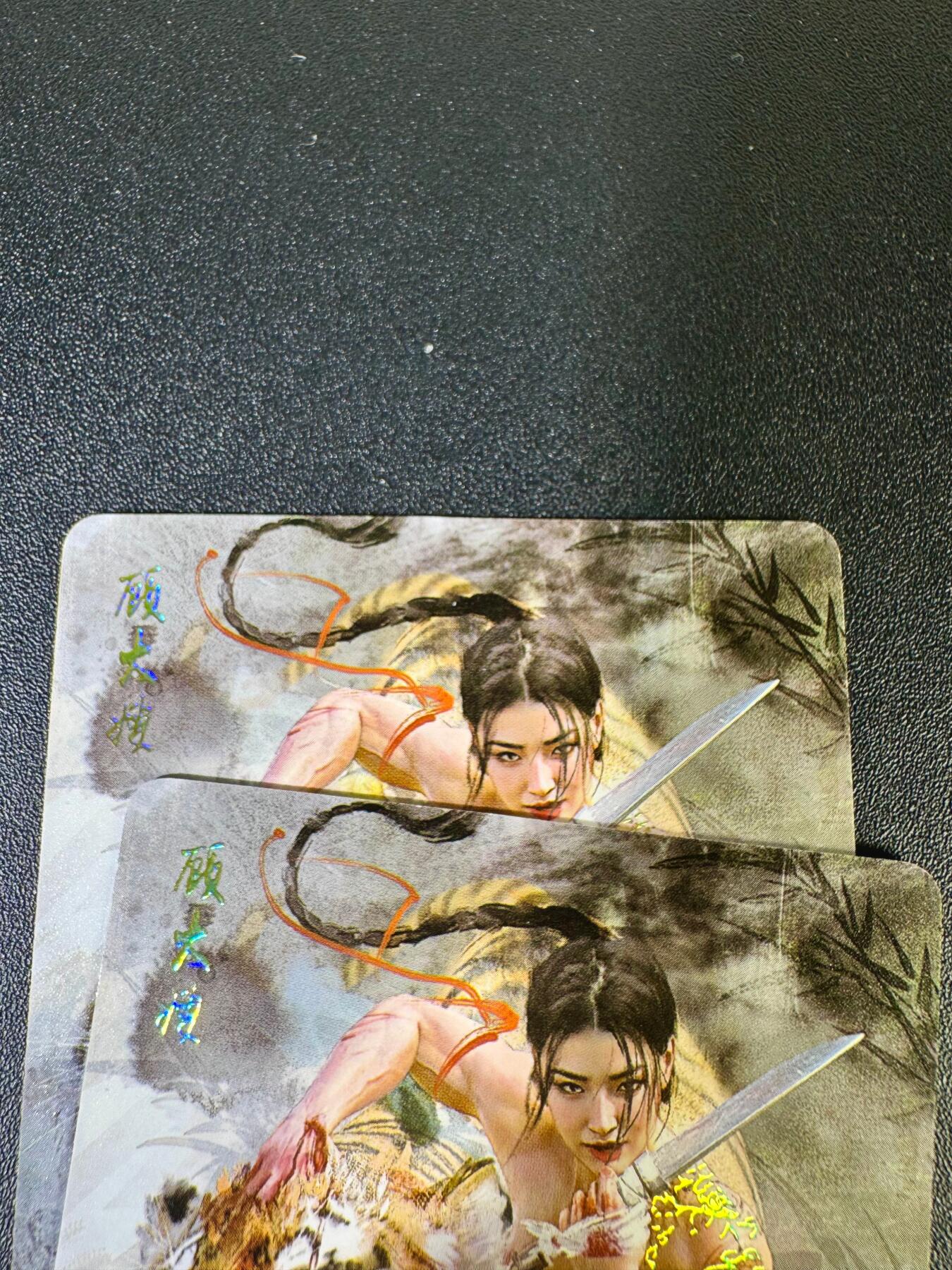 NO.12 好又多金牌大场，金戈铁马+美女如云，每周一站式配齐，方便凑单！（周6晚6点半截拍，卖家送拍0抽成！） 焱卡 人间传 刷子 顾大嫂 双服饰 幻彩普卡