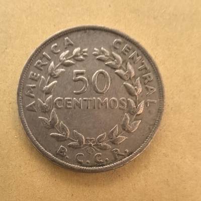 泡泡币外币第一场可代拍15038385335微信 - 1970年哥斯达黎加50分