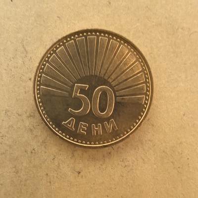 泡泡币外币第一场可代拍15038385335微信 - 原光1993年马其顿50分