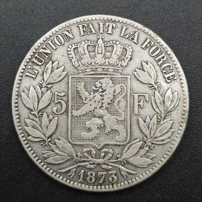 【淘币小摊】实时拍第七百六十六拍  国庆10拍 银币套币场 外出13号发货  满百包邮可预留二周 每周一统一发货   - 比利时1873年5法郎银币
