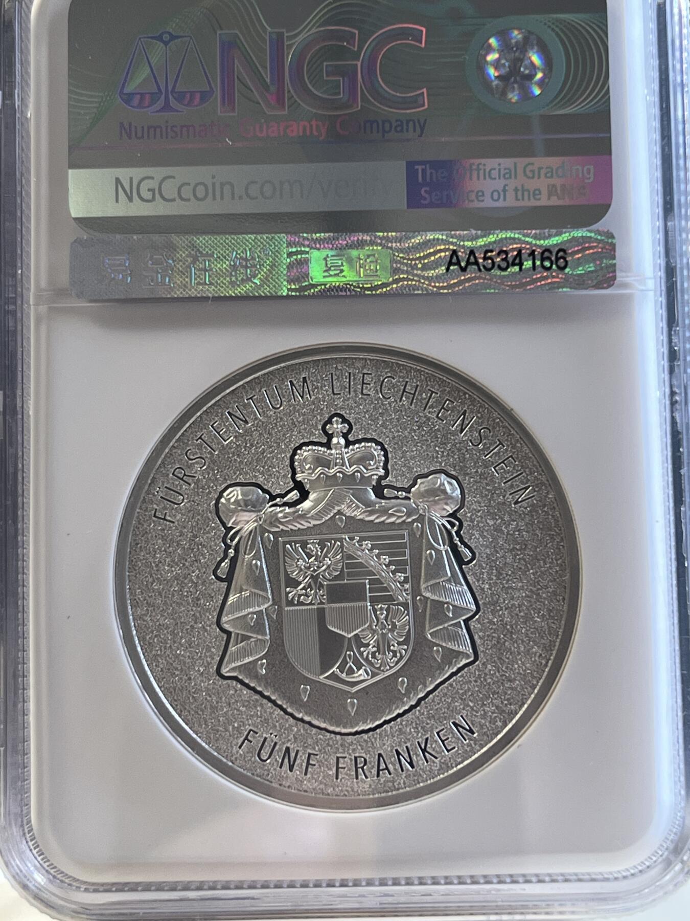 第177期拍卖【长期征集拍品】 首期蓝标NGC-MS70 列支敦士登2024年发行的瑞士法郎作为本国货币100周年彩银纪念币-5法郎（CIT超高浮雕工艺，1盎司克重，999纯银，限量发行5千枚，盒证齐全）