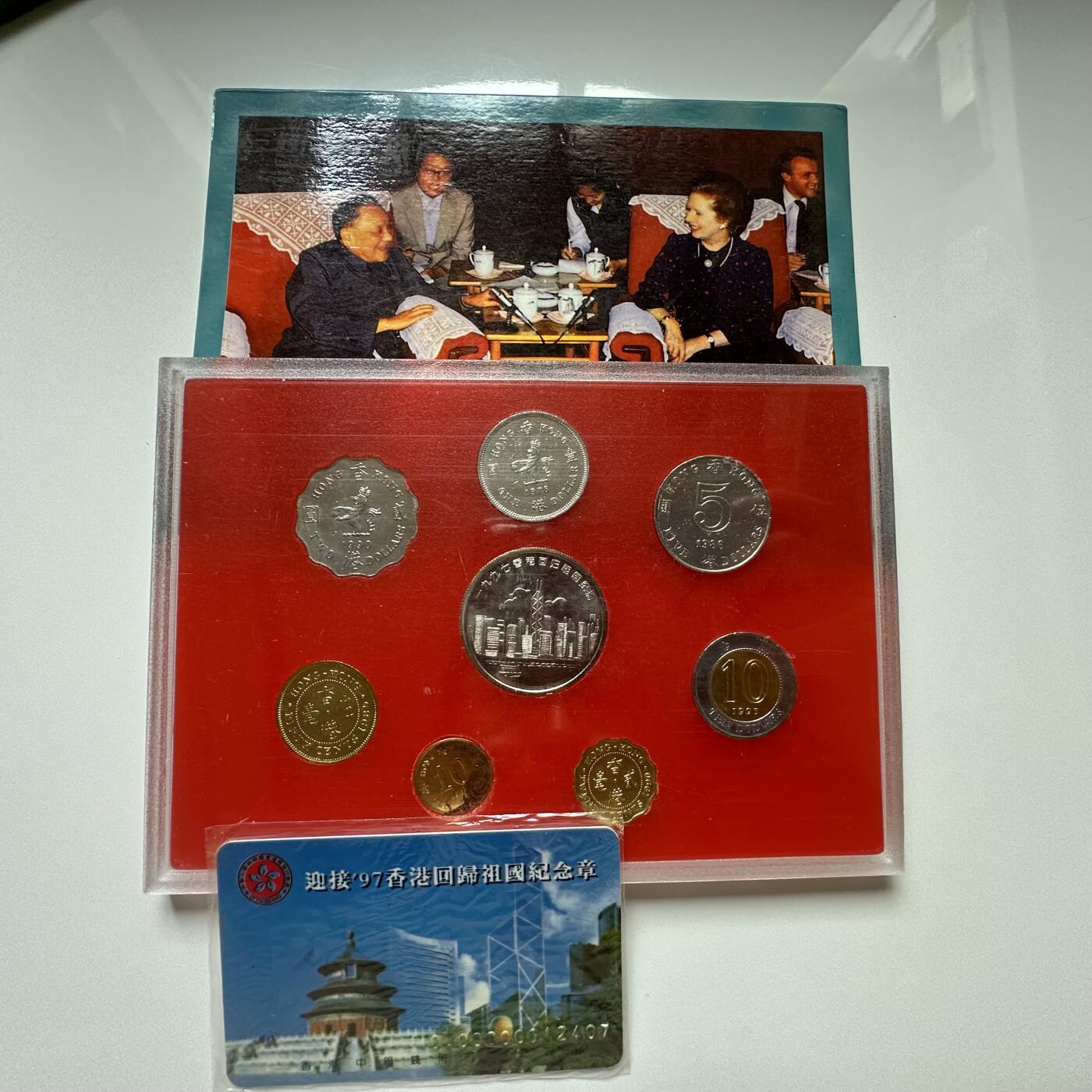 🌹外币初藏🌹🐯2025年第113场  每周二四六晚8️⃣点 接代拍