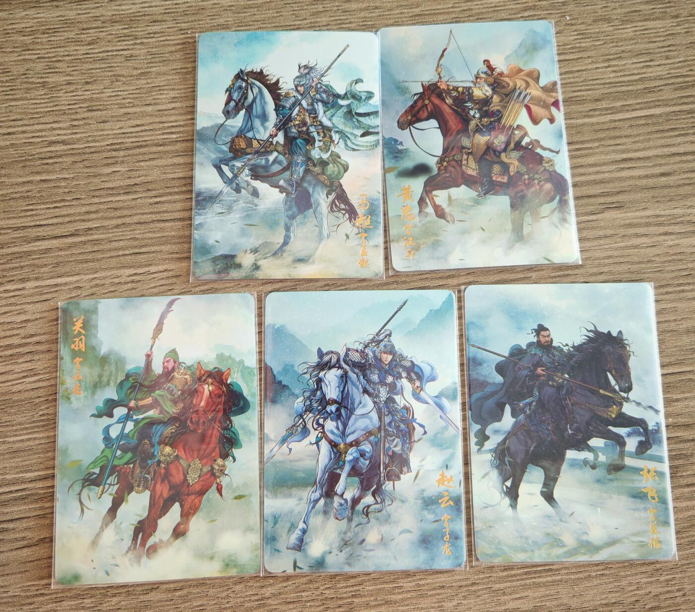 小怪兽卡牌第四十四期 （收拍品  不寄存 消费就送随机裸卡）