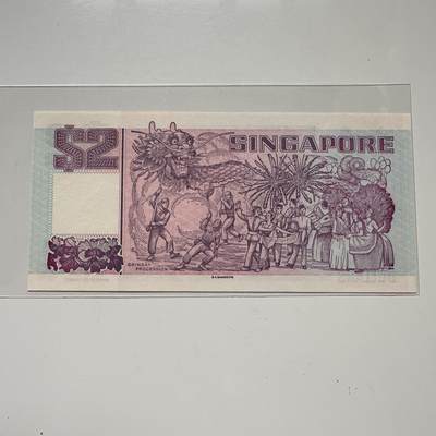 🌹外币初藏🌹🐯2025年第113场  每周二四六晚8️⃣点 接代拍 新加坡1997版紫色¥2