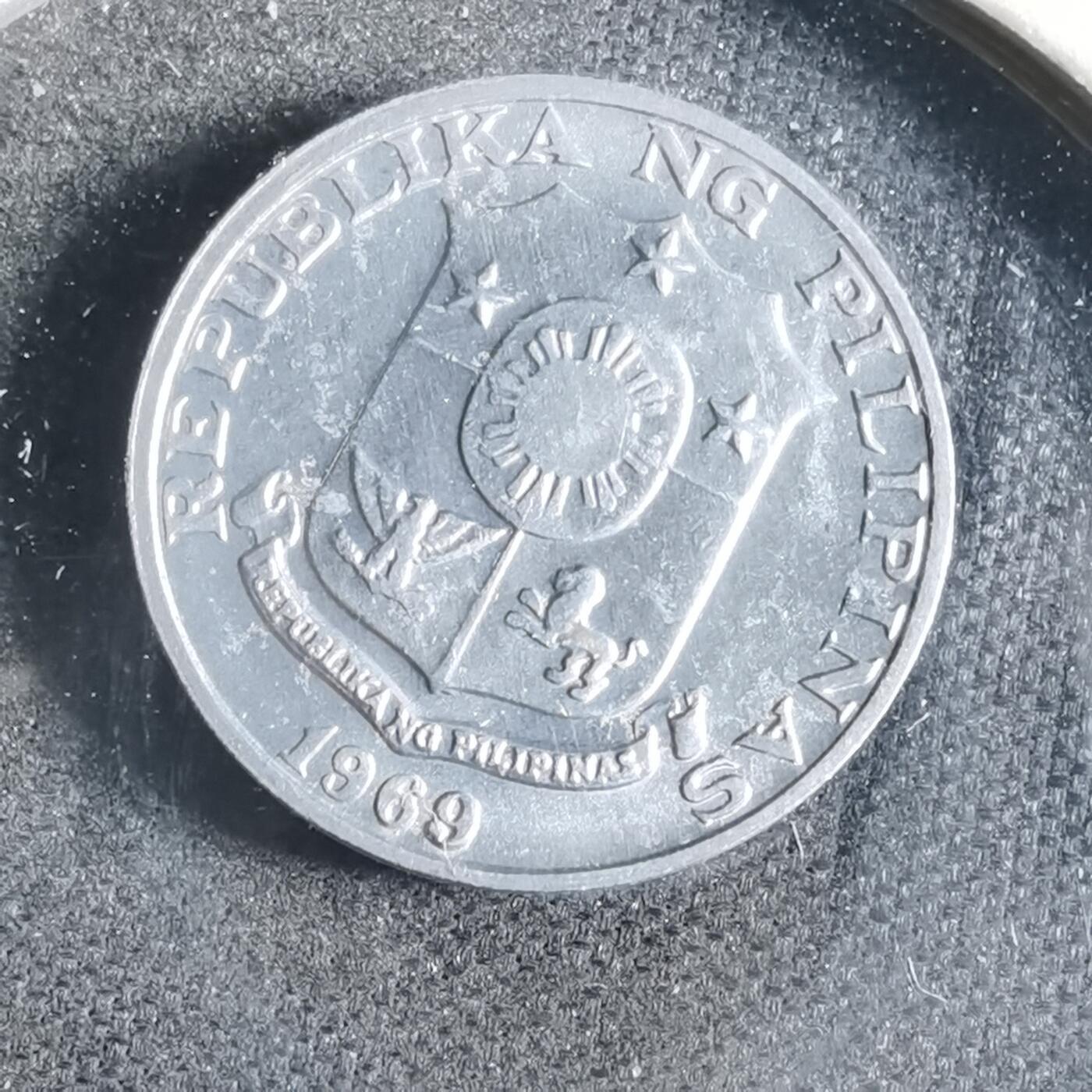 沼泽如烟--第867场 菲律宾1969年一分