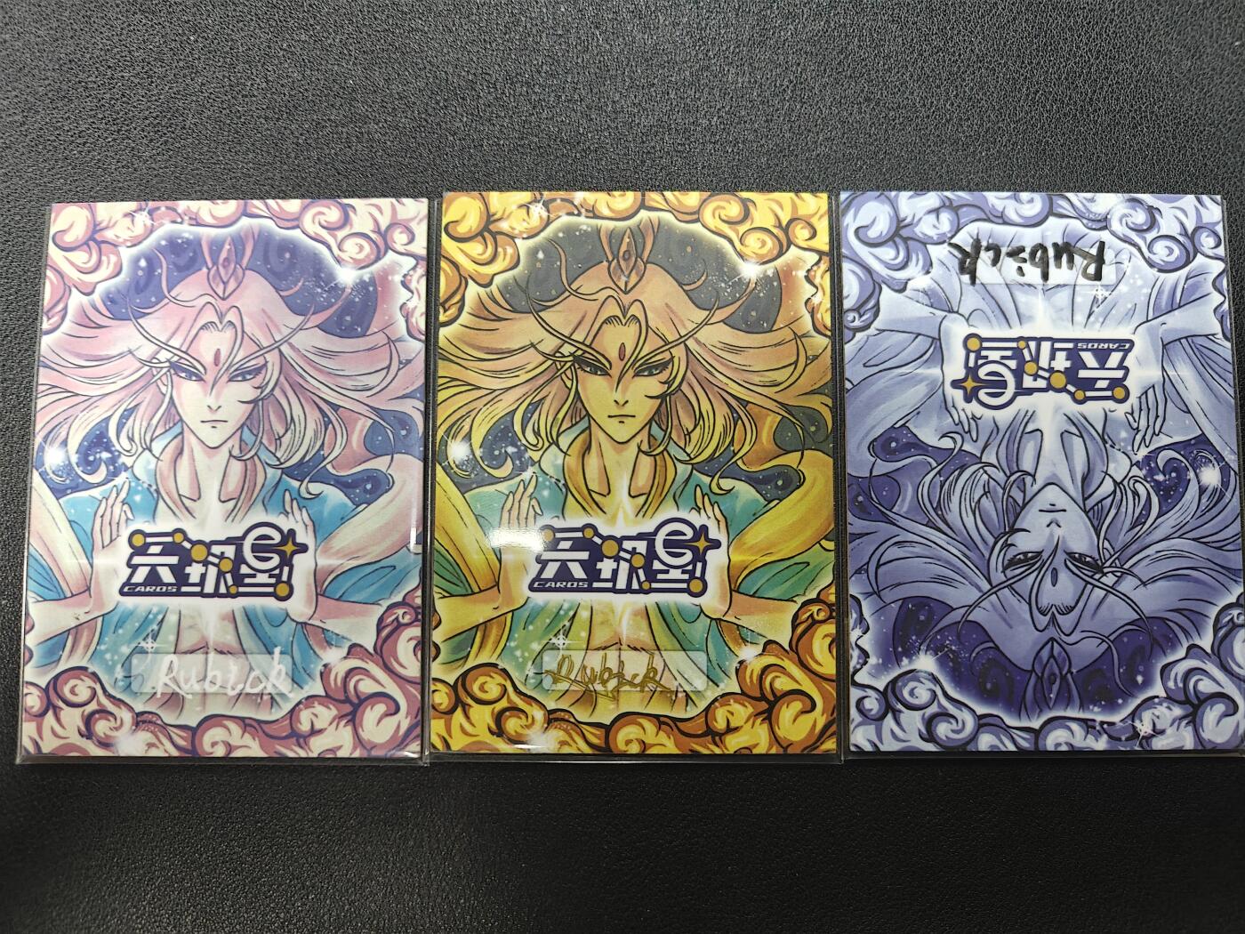 天玑星卡拍第128期《10.13周一截拍》持续收拍收评中 满赠卡需备注