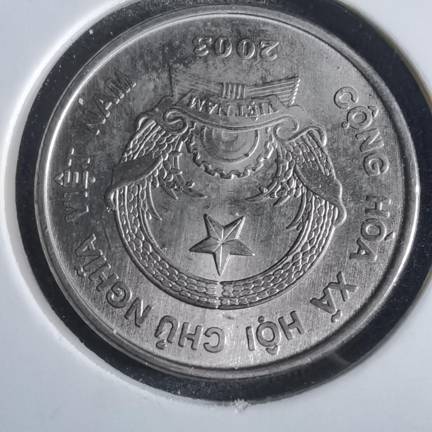 沼泽如烟--第867场 越南2003年500盾